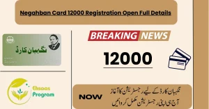 Negahban Card 12000 Registration Open Full Details
